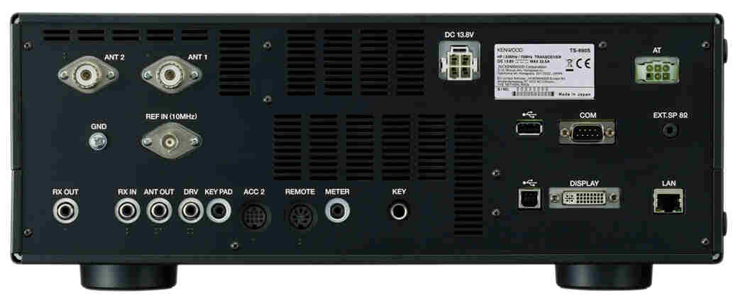 Kenwood TS-890S
